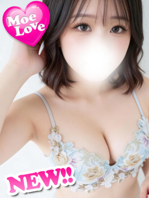 りぼん☆地元爆乳美少女 萌えラブ倉敷店（デリヘル）