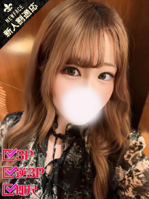 もも ホワイトベル(ホテヘル&デリヘル)