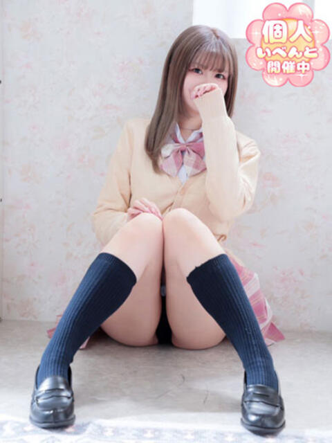 なず ふぁーすと・きす（キス専門店舗型ヘルス）