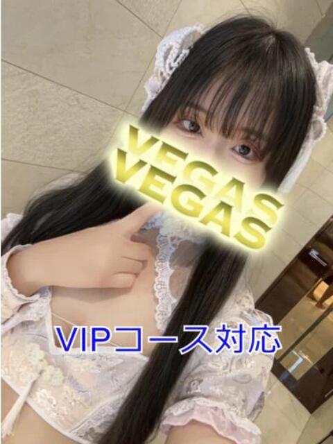 こより 石和クリスタル（ソープランド）