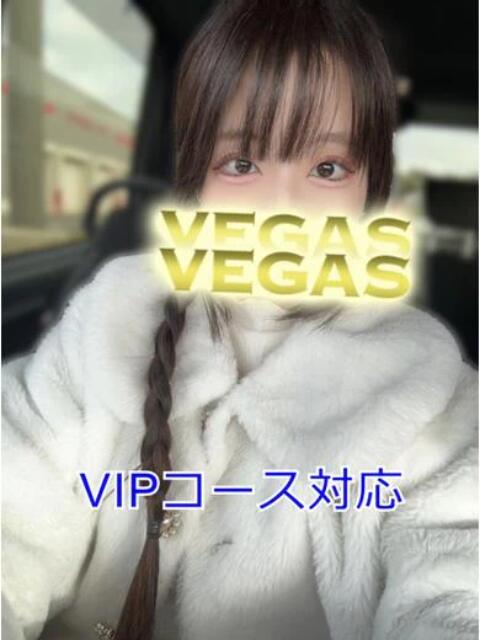 こより 石和クリスタル（ソープランド）