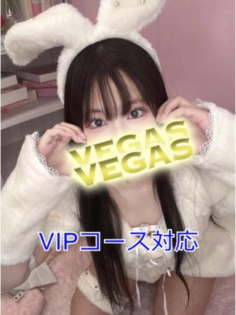 こより 石和クリスタル（ソープランド）