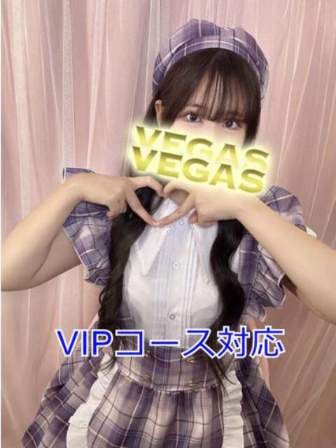 こより 石和クリスタル（ソープランド）