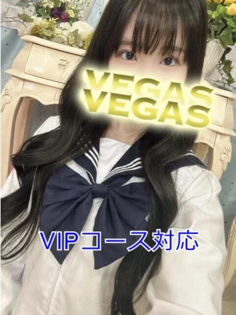 こより 石和クリスタル（ソープランド）