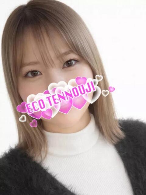 すみれ スピードエコ天王寺店（ホテヘル）