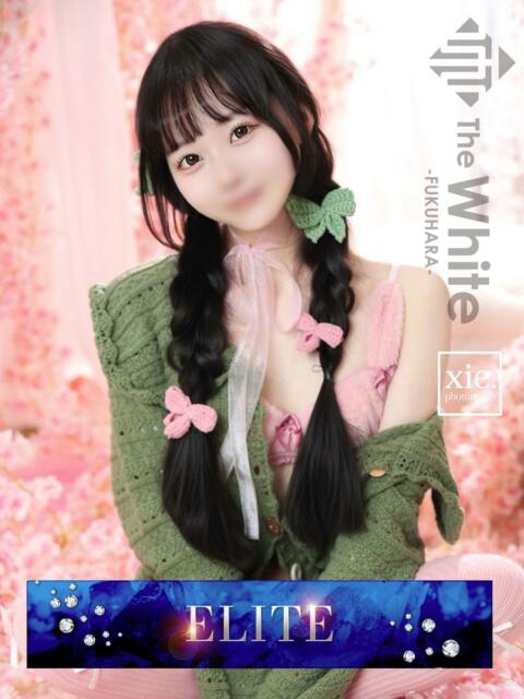 りぼん The White（ソープランド）