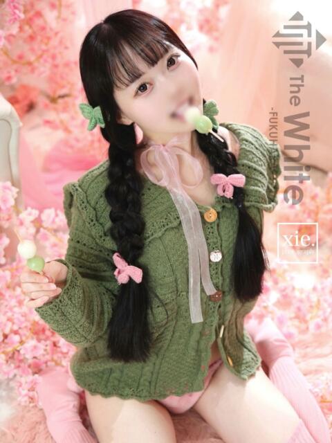 りぼん The White（ソープランド）