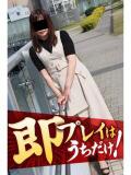 しおり 逢って30秒で即尺（錦/デリヘル）