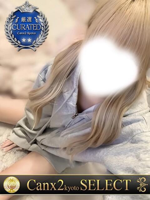 月瀬 かのん Canx2京都店（デリヘル）
