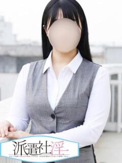 秋元ななみ 制服向上委員会（新大久保/デリヘル）