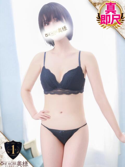 ゆり One More奥様 大宮店（人妻デリヘル）