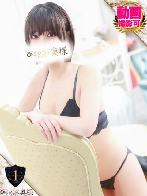 ゆり One More奥様 大宮店（人妻デリヘル）