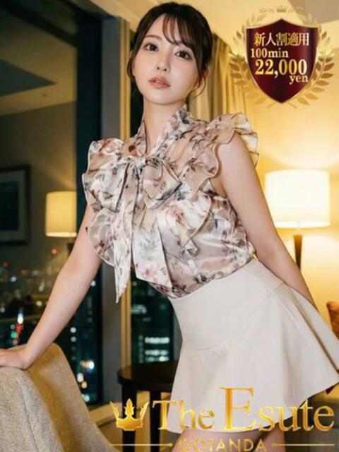 ゆあ THE ESUTE 渋谷（性感エステ）