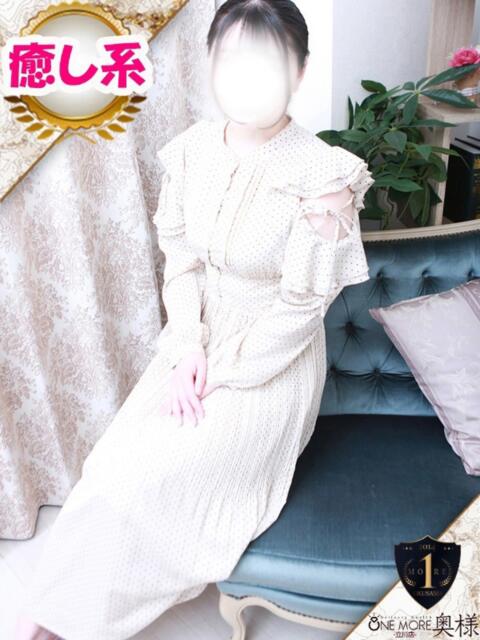 ゆゆ One More奥様　立川店（人妻デリヘル）