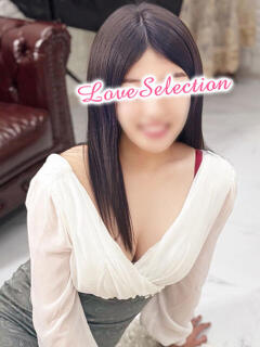 ふみか 新小岩デリヘル ラブセレクション（新小岩/デリヘル）