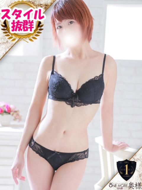 ころん One More奥様　立川店（人妻デリヘル）