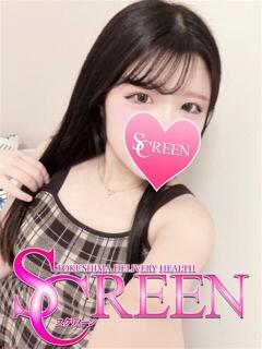 カオル SCREEN(スクリーン)（栄町/デリヘル）
