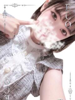 むぎ スピードエコ日本橋店（日本橋/ホテヘル）