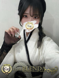 櫛田ききょう クラブ　ブレンダ尼崎店（尼崎/デリヘル）