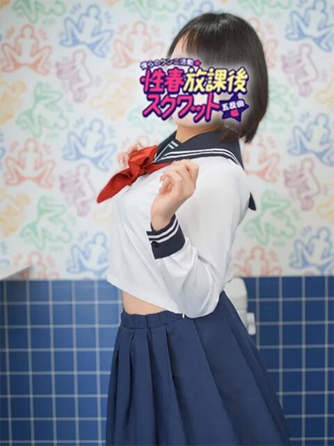 るい 性春放課後スクワット五反田編（クンニ専門店）