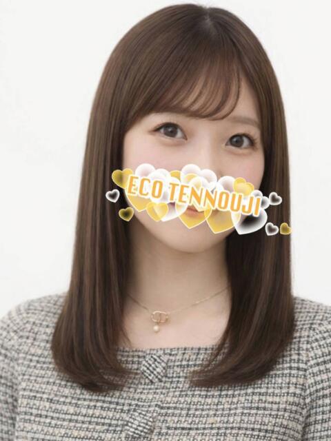 ひとみ スピードエコ天王寺店（ホテヘル）