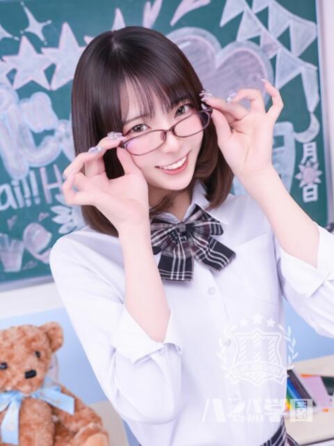 ニコ 浜松ハンパじゃない学園（デリヘル）
