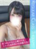 藤原ゆあ Aroma Garden（アロマガーデン）（/）