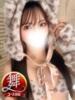 そう 即イキ淫乱倶楽部 柏店（/）