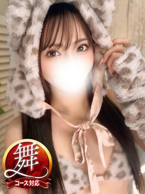 そう 即イキ淫乱倶楽部 松戸店（デリヘル）