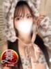 そう 即イキ淫乱倶楽部 松戸店（/）