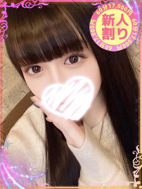 あめ ときめきビンビンリゾートｉｎ熊谷（デリヘル）