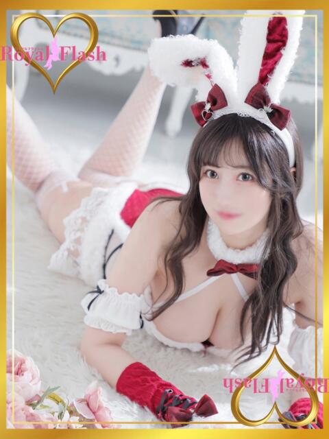 つき ロイヤルフラッシュ（ソープランド）