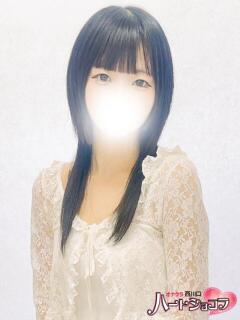 ミクル 西川口ハートショコラ（シンデレラグループ）（西川口/ホテヘル）