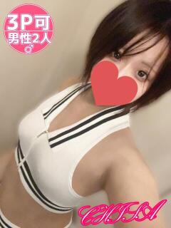 ちさ タレント倶楽部（岡山/デリヘル）