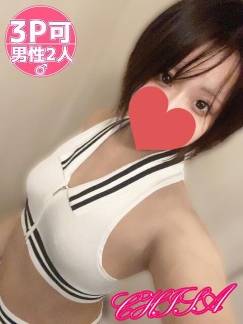 ちさ タレント倶楽部（デリヘル）