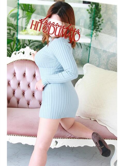 里依紗(りいさ) 相模原人妻城（人妻路上待ち合わせデリヘル）