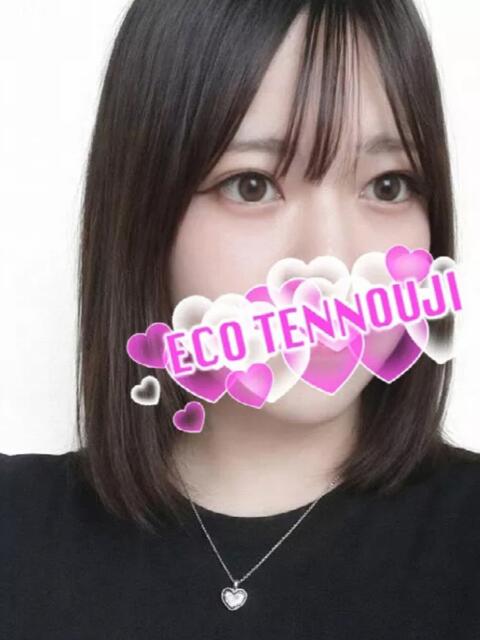 めろん スピードエコ天王寺店（ホテヘル）