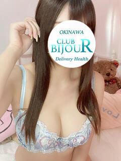 朱里（しゅり）