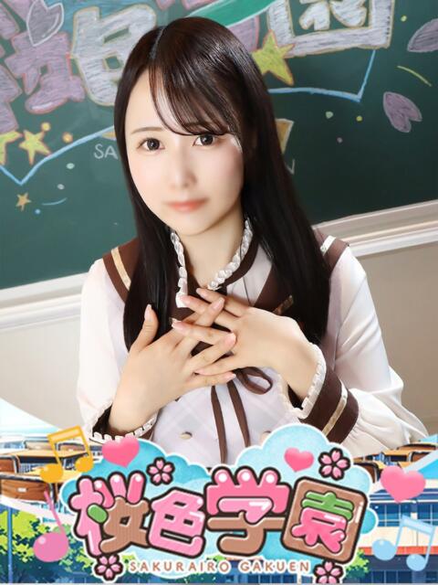 りぼん 桜色学園（学園系ソープランド）
