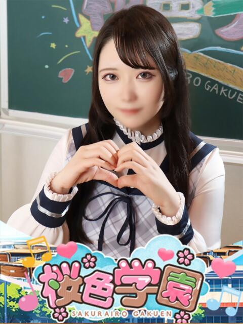 うみ 桜色学園（学園系ソープランド）