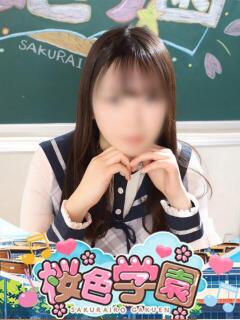 べる 桜色学園（桜町(土浦市)/ソープ）