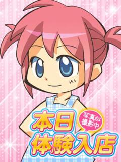 もか 秋葉原コスプレ学園in仙台（国分町/デリヘル）