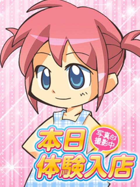 もか 秋葉原コスプレ学園in仙台（痴漢イメクラデリヘル）