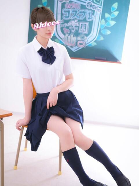 さき 秋葉原コスプレ学園in仙台（痴漢イメクラデリヘル）
