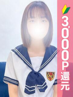 さとみ 埼玉西川口ショートケーキ（シンデレラグループ）（西川口/デリヘル）