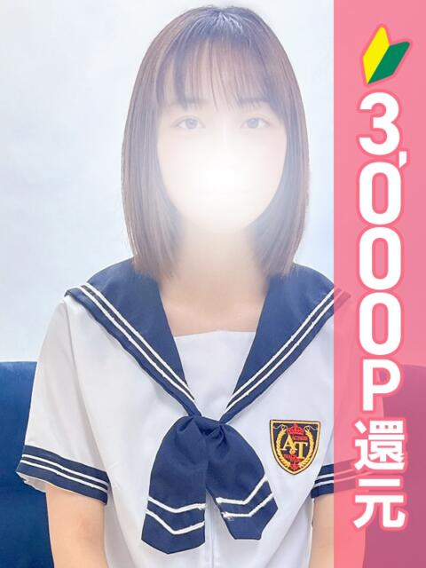 さとみ 埼玉西川口ショートケーキ（シンデレラグループ）（埼玉西川口素人コスプレデリヘル）