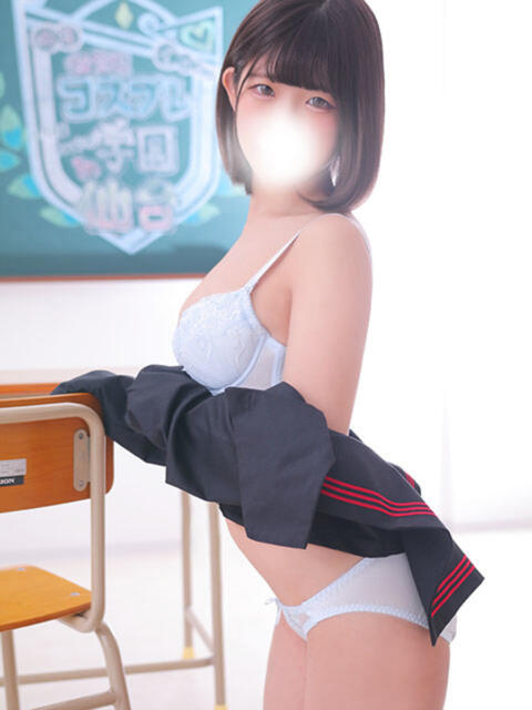 あいす 秋葉原コスプレ学園in仙台（痴漢イメクラデリヘル）