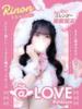 りのん コンカフェ×オナクラ ＠LOVE渋谷店（/）