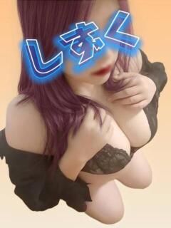 しずく 鹿児島ちゃんこ 天文館店（天文館/デリヘル）