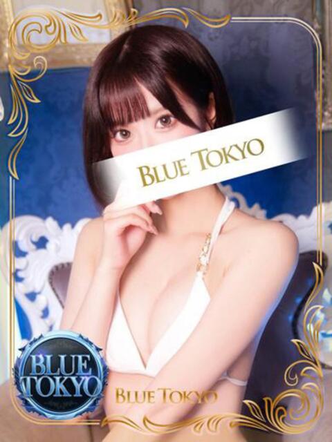 留衣 BLUE TOKYO（高級ソープランド）